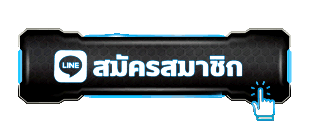 หน้าเข้าสู่ระบบ SOJU555 สำหรับสมาชิก